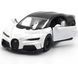 Іграшкова металева машинка Bugatti Chiron Super Sport 1:36 Kinsmart KT5423W чорно-біла KT5423WW фото 2