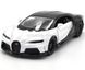 Іграшкова металева машинка Bugatti Chiron Super Sport 1:36 Kinsmart KT5423W чорно-біла KT5423WW фото 1