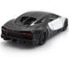 Іграшкова металева машинка Bugatti Chiron Super Sport 1:36 Kinsmart KT5423W чорно-біла KT5423WW фото 4
