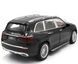 Іграшкова металева машинка Mercedes-Benz Maybach GLS 600 1:24 Автосвіт AP-1959 чорний AP-1959BL фото 5