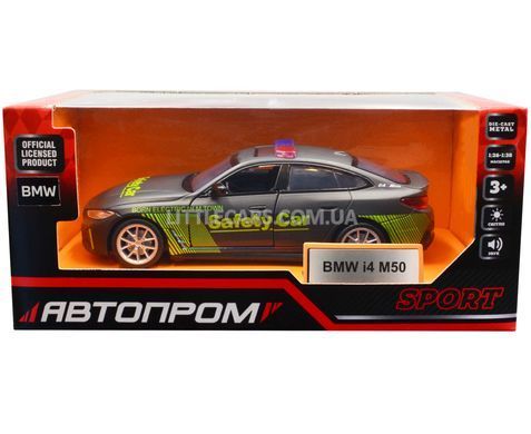 Модель машини BMW I4 M50 2021 Police Автопром 68720 1:34 сіра 68720A фото
