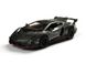 Іграшкова металева машинка Kinsmart Lamborghini Veneno темно-сіра KT5367WDG фото 1