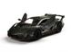 Іграшкова металева машинка Kinsmart Lamborghini Veneno темно-сіра KT5367WDG фото 2