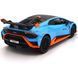 Іграшкова машинка Lamborghini Huracan STO 1:32 Автопром 68716A синя 68716AB фото 5