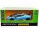 Іграшкова машинка Lamborghini Huracan STO 1:32 Автопром 68716A синя 68716AB фото 6