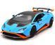 Іграшкова машинка Lamborghini Huracan STO 1:32 Автопром 68716A синя 68716AB фото 1