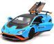 Іграшкова машинка Lamborghini Huracan STO 1:32 Автопром 68716A синя 68716AB фото 2