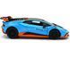 Іграшкова машинка Lamborghini Huracan STO 1:32 Автопром 68716A синя 68716AB фото 3