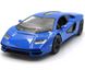 Іграшкова металева машинка Lamborghini Countach LPI 800-4 1:38 Kinsmart KT5437W синя KT5437WB фото 1