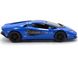 Іграшкова металева машинка Lamborghini Countach LPI 800-4 1:38 Kinsmart KT5437W синя KT5437WB фото 3