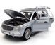 Іграшкова металева машинка Mercedes-Benz Maybach GLS 600 1:24 Автосвіт AP-1959 сірий AP-1959G фото 2