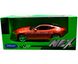 Металічна модель машини Jaguar F-type coupe Welly 24060W 1:24 помаранчевий 24060WCR фото 6