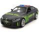 Модель машини BMW I4 M50 2021 Police Автопром 68720 1:34 сіра 68720A фото 1