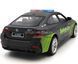 Модель машини BMW I4 M50 2021 Police Автопром 68720 1:34 сіра 68720A фото 4