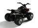 Kinsfun Smart ATV квадроцикл черный KS3506WBL фото 2