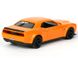 Іграшкова металева машинка RMZ City Dodge Challenger SRT Demon помаранчевий матовий 554040MCO фото 3