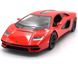Іграшкова металева машинка Lamborghini Countach LPI 800-4 1:38 Kinsmart KT5437W червона KT5437WR фото 1