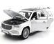 Іграшкова металева машинка Mercedes-Benz Maybach GLS 600 1:24 Автосвіт AP-1959 білий AP-1959W фото 2