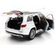 Іграшкова металева машинка Mercedes-Benz Maybach GLS 600 1:24 Автосвіт AP-1959 білий AP-1959W фото 4