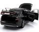 Іграшкова модель машини Audi A6L 1:25 Автопром AP7754 чорна AP7754BL фото 7