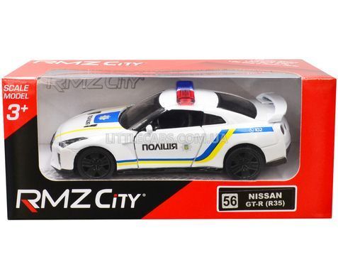 Іграшкова машинка Nissan GT-R (R35) Поліція 1:38 RMZ City 554033 білий 554033P-UKR фото