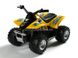 Kinsfun Smart ATV квадроцикл жовтий KS3506WY фото 1