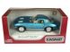Іграшкова металева машинка Kinsmart Chevrolet Corvette Sting Ray синій KT5358WB фото 4