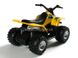 Kinsfun Smart ATV квадроцикл желтый KS3506WY фото 2