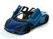Металлическая модель машины Kinsmart McLaren 720S синий с напылением KT5403WGB фото 2