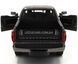 Іграшкова машинка Ford F-150 Lightning 1:36 з зарядною станцією Автопром 68726 сірий 68726G фото 5