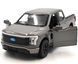 Іграшкова машинка Ford F-150 Lightning 1:36 з зарядною станцією Автопром 68726 сірий 68726G фото 2