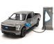 Іграшкова машинка Ford F-150 Lightning 1:36 з зарядною станцією Автопром 68726 сірий 68726G фото 1