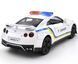 Іграшкова машинка Nissan GT-R (R35) Поліція 1:38 RMZ City 554033 білий 554033P-UKR фото 4