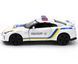 Іграшкова машинка Nissan GT-R (R35) Поліція 1:38 RMZ City 554033 білий 554033P-UKR фото 3
