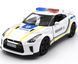 Іграшкова машинка Nissan GT-R (R35) Поліція 1:38 RMZ City 554033 білий 554033P-UKR фото 1