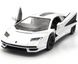 Іграшкова металева машинка Lamborghini Countach LPI 800-4 1:38 Kinsmart KT5437W біла KT5437WW фото 2