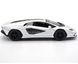 Іграшкова металева машинка Lamborghini Countach LPI 800-4 1:38 Kinsmart KT5437W біла KT5437WW фото 3