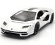 Іграшкова металева машинка Lamborghini Countach LPI 800-4 1:38 Kinsmart KT5437W біла KT5437WW фото 1