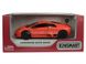 Моделька машины Kinsmart Lamborghini Murciélago LP640 оранжевая матовая KT5370WO фото 4