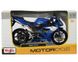 Мотоцикл Maisto Yamaha YZF-R1 1:12 синяя 3110117 фото 3
