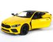 Металлическая модель машины Kinsmart BMW M8 Competition Coupe 1:38 желтая KT5425WY фото 2