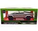Іграшкова машинка Tesla Cybertruck 1:24 Автопром AP7725 світло-сіра AP7725LG фото 9