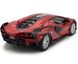 Іграшкова металева машинка Lamborghini Sian FKP 37 1:40 Kinsmart KT5431W червона KT5431WR фото 4