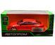 Металева модель машини Audi RS7 Sportback Автопром 68476 1:37 червона 68476R фото 5