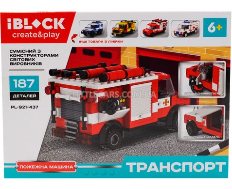 Конструктор Пожарная машина IBLOCK PL-921-437 серия Транспорт 187 деталей PL-921-437_4 фото