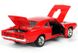 Іграшкова металева машинка Dodge Charger RT 1970 1:32 Автосвіт AP-1760 червоний AP-1760R фото 3