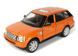 Металлическая модель машины Kinsmart Land Rover Range Rover Sport оранжевый KT5312WO фото 1
