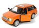 Металлическая модель машины Kinsmart Land Rover Range Rover Sport оранжевый KT5312WO фото 2