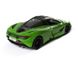 Металлическая модель машины Kinsmart McLaren 720S зеленый с напылением KT5403WGG фото 3