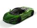 Металлическая модель машины Kinsmart McLaren 720S зеленый с напылением KT5403WGG фото 1